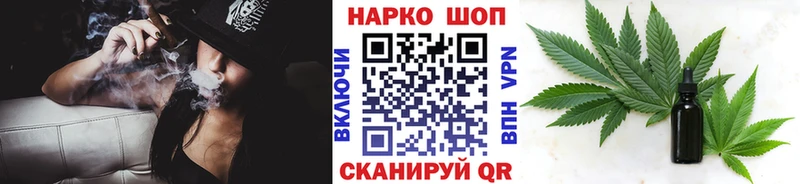 Виды наркоты Тында Каннабис  МЕФ  КЕТАМИН  ГАШ  АМФЕТАМИН  Кокаин  СК 
