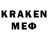 КЕТАМИН ketamine Blazix V