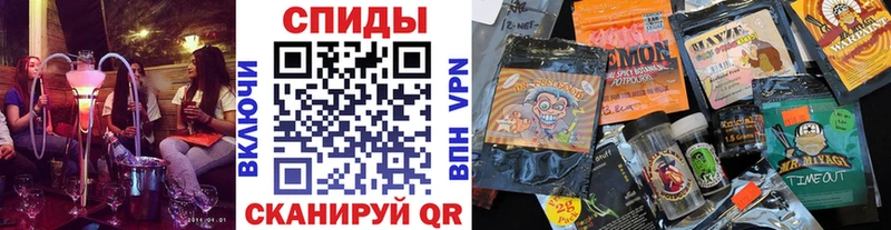 Бутират GHB  купить закладку  Тында 
