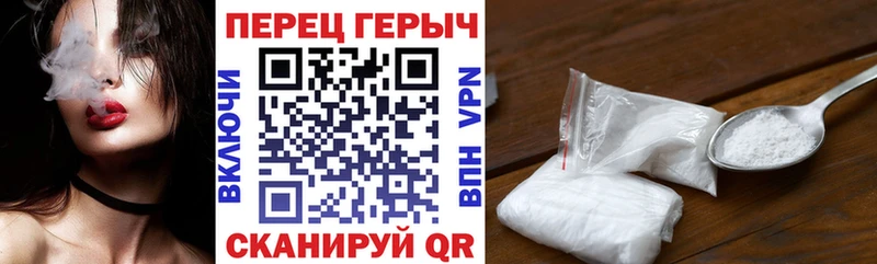 ГЕРОИН гречка Тында