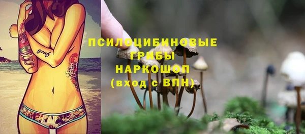 кокаин VHQ Баксан