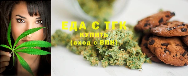 кокаин VHQ Баксан