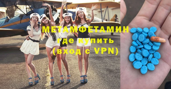 кокаин VHQ Баксан