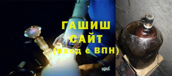 кокаин VHQ Баксан
