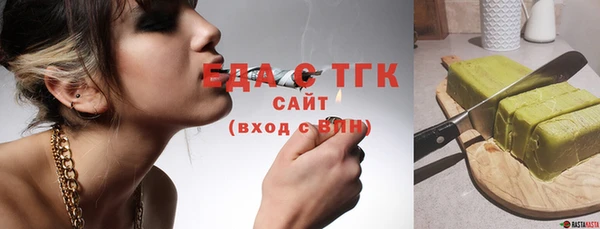кокаин VHQ Баксан