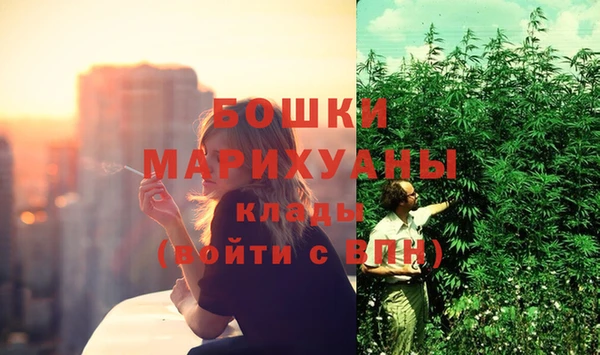 стафф Балабаново