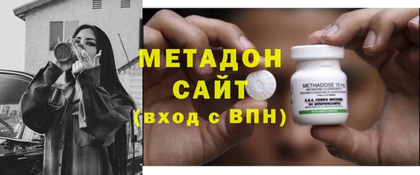 кокаин VHQ Баксан