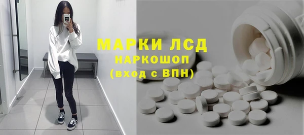 кокаин VHQ Баксан