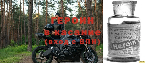 Альфа ПВП Балахна