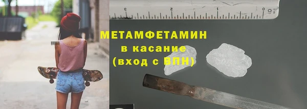 кокаин VHQ Баксан