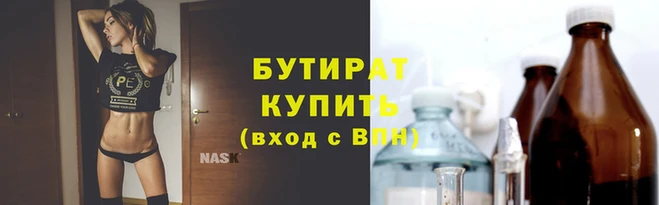 кокаин VHQ Баксан