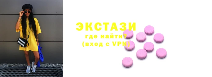 кокаин VHQ Баксан