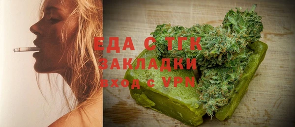 кокаин VHQ Баксан