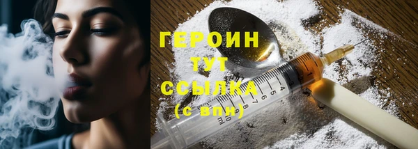 кокаин VHQ Баксан