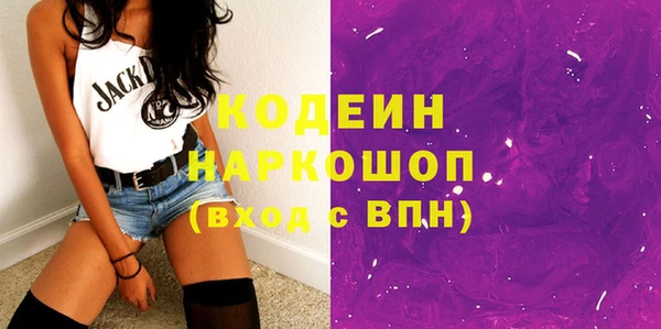 кокаин VHQ Баксан