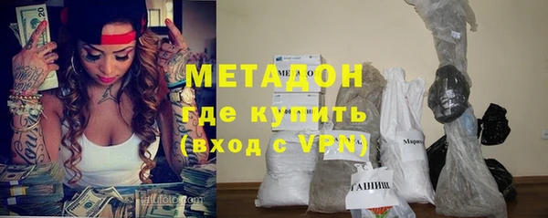 Альфа ПВП Балахна