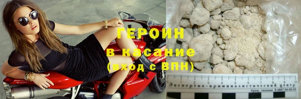 кокаин VHQ Баксан