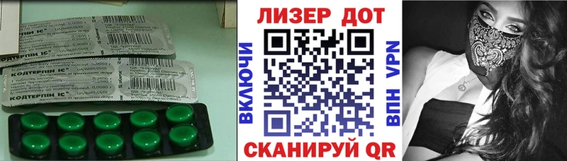 продажа наркотиков  Тында  МЕГА ссылка  Лсд 25 экстази ecstasy 