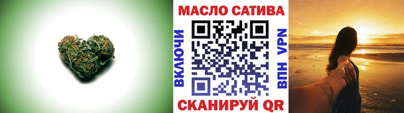 ТГК концентрат  Тында 