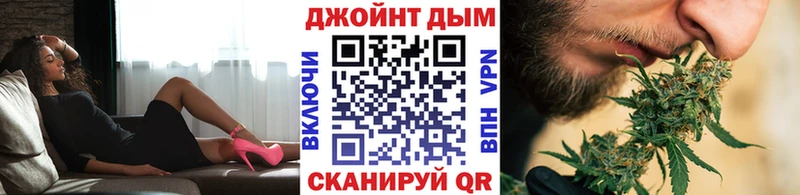 Конопля MAZAR  цена   Тында 